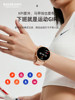 Smart Watch for Women with Bluetooth Calling, New Model, Simple and Stylish, Round Dial, Multifunctional, Couple Health Monitoring, Heart Rate, Blood Pressure, Electronic Sports Running-Specific Bracelet 2025