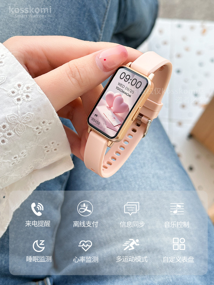 Smart Bracelet 9Pro Is Suitable for Oppovivo Android Phones, Heart Rate Monitoring, Sports Digital Watch for Women