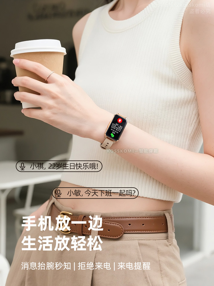 2025 New Smart Sports Bracelet 10Pro, Minimalist Style, Fashionable Multi-Functional Long-Lasting Battery, Heart Rate Monitoring, Sleep Health, Payment Capability, Running-Specific Electronic Watch for Women 9