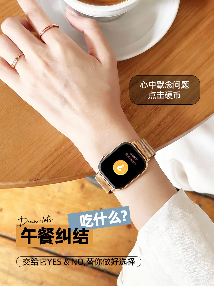 Women's Smart Watch Huaqiangbei 2025 New Model, Good Luck, High Appearance Value, Steel Band, Multi-Function, Bluetooth Call, Message Reply, Dual Payment, Ai Assistant, Health Monitoring, Heart Rate, Running Sports Bracelet