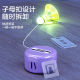Badminton Solo Training Device with Automatic Rebound for Self-Play, Self-Practice, Indoor Home Practice Tool