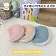 Multifunctional Class a Pregnancy Pillow, Waist Support Side Sleeping Pillow, Belly Support U-Shaped Side Sleeping Pillow, Special Sleeping Pillow for Babies