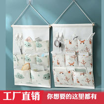 Wall dormitory door rear storage bag hanging bag wall hanging wall hanging small cloth bag bedside rack mobile phone storage bag