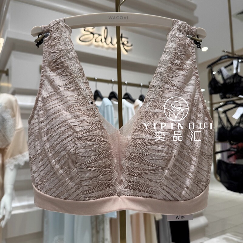 Wacoal Wb87A4 Follow-Up Model, Wire-Free Full Cup Bra for Large Busts, Supportive and Stable Bra Wb88A5 829