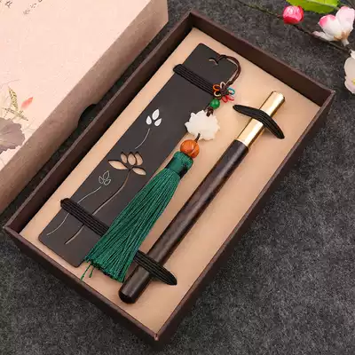 Classical inlaid sterling silver mahogany bookmark gift box set exquisite tassel Forbidden City cultural creation Chinese style hollow Lotus Ebony Ebony wooden custom lettering souvenirs for teachers and classmates graduation gifts