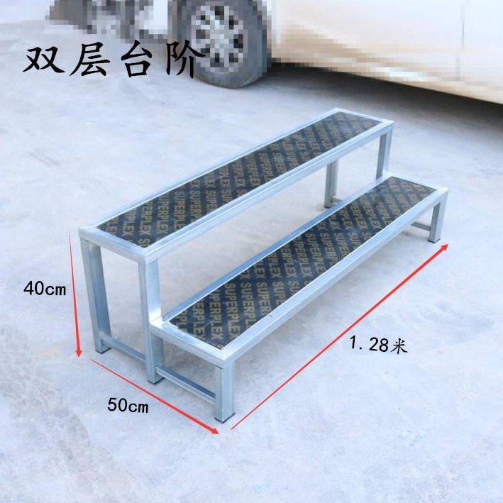 Event custom army folding assembly shelf T table board fast assembly school hotel wedding aluminum alloy stage convenient - Taobao