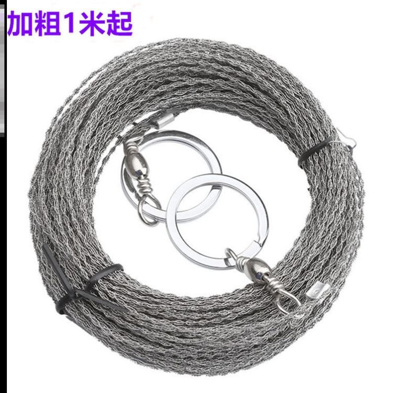 Steel wire saw ropes plus coarse stainless steel wire saw steel saw tree hand pulled steel saw outdoor coursework rope saw wood god
