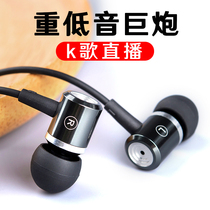 Original for Xiaomi headset wired 11 10 pro red rice k40 30 note10 black shark 4 original xiaomi11 ultra TYPEC version