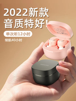 Super bass true wireless bluetooth headset noise reduction binaural suitable for Huawei oppo apple vivo glory long battery life