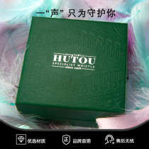 Tiger toughgift box whistleblowbox gift box festival packaging box empty box