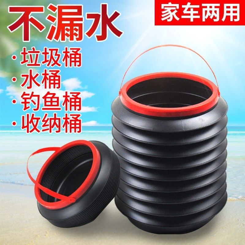 Vehicle-mounted trash can multi-function car foldable car with telescopic shrink barrel car storage supplies