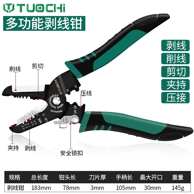 Kìm tuốt dây chuyên dụng đa năng Kìm phân nhánh điện chuyên dụng bong tróc uốn dây cuộn dây phân nhánh và cắt cáp công nghiệp 