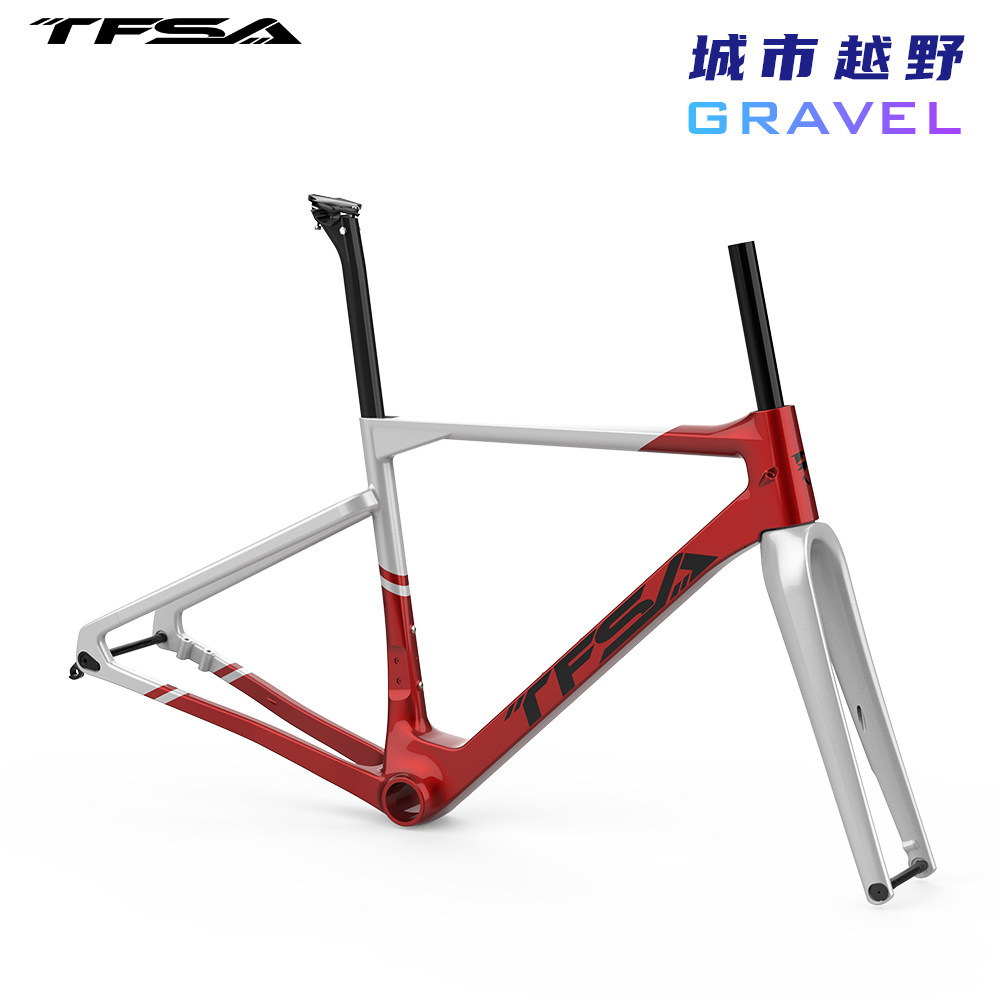 JH-37 TFSA 2023全碳纤维公路车，越野新宠儿？--淘宝好物网