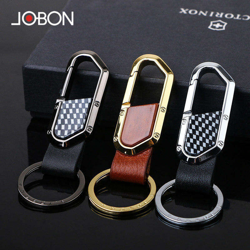 Mid-State car key buckle waist hanging male female couple key chain pendant key ring Creative key ring
