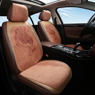 Single Seat Separate Driver and Passenger Suede Car Seat Cushion, All-Season Universal Seat Pad, Summer Seven-Seater Suede Seat Cushion