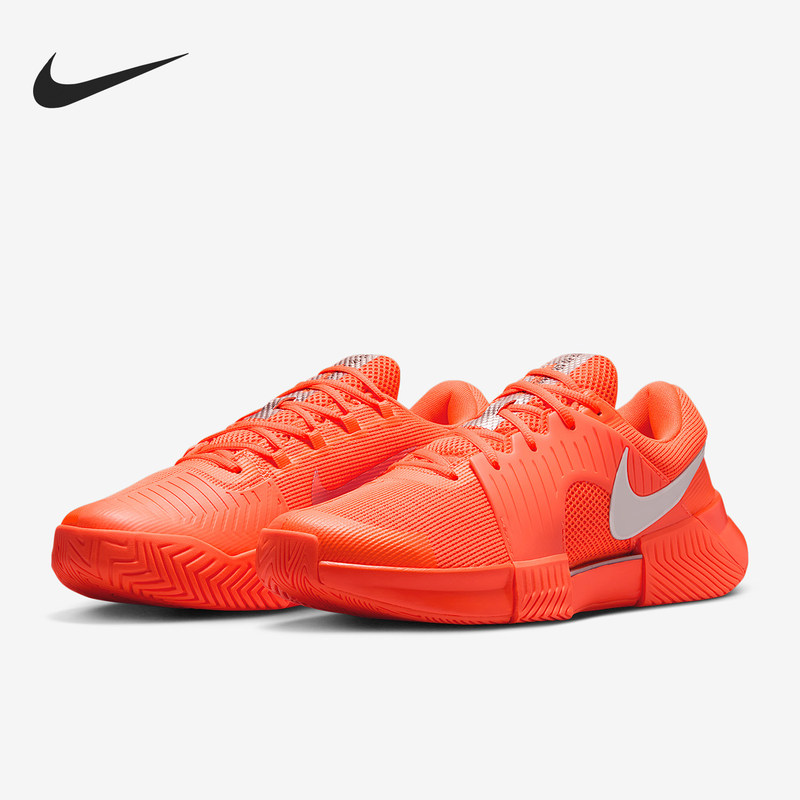 Nike Men's Cushioning Professional Tennis Shoes Us Open New Autumn Model Nike Gp Challenge 1 Sports Shoes Nike Men's Cushioning Professional Tennis Shoes Us Open New Autumn Model Nike Gp Challenge 1 Sports Shoes