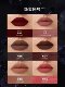 Kaleidos Kaleidoscope Nu02 Dune Nu05 Newborn Phase European and American Matte Non-Stick Lipstick Lip Mud De0605