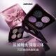 Kaleidos Kaleidoscope Four-Color Eyeshadow 005 Vanity Fair Shimmer Matte Play Makeup 01 Black Jasmine Eyeshadow Palette