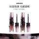 Kaleidos Kaleidoscope Lip Gloss 100 Natural Color 103 Miracle Nude Lip Glaze Lipstick 104 Authentic