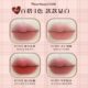 Flower Knows Chocolate Lip Cream Ch02 Matte Lip Mud 05 Red Bean Milk Nude Lipstick Non-Stick Cup