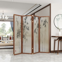 Screen partition new Chinese style wooden living room entry block facing the main entrance entrance block decorative frame living room bedroom