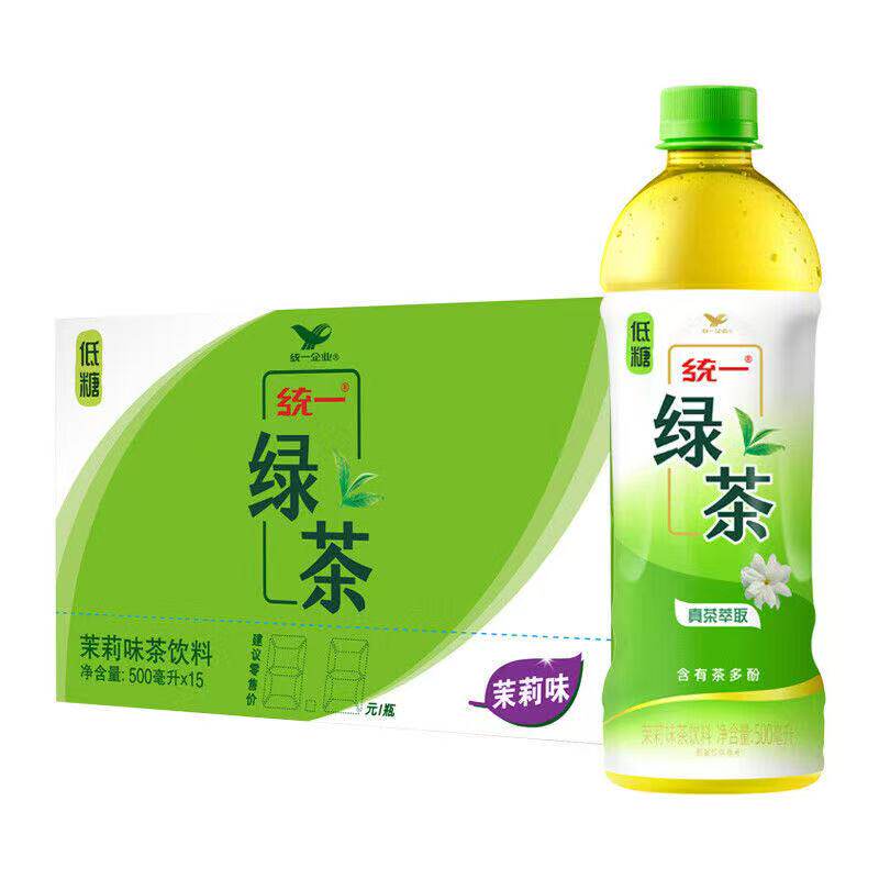 统一绿茶500ml*15瓶整箱低糖0脂茉莉味茶饮料真茶萃取含茶多酚