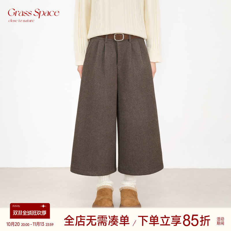 Original Space Grass Space Coffee-Colored Fleece-Lined Wide-Leg Cropped Pants for Women, Autumn and Winter Straight-Leg Loose Slimming Mid-Length Pants Original Space Grass Space Coffee-Colored Fleece-Lined Wide-Leg Cropped Pants for Women, Autumn and Winter Straight-Leg Loose Slimming Mid-Length Pants