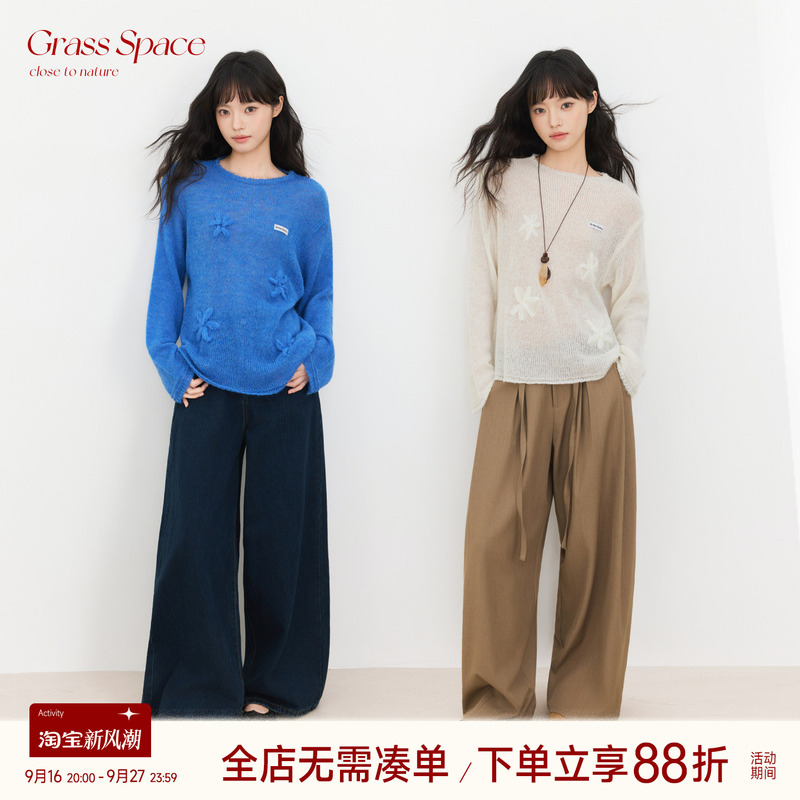 Original Space Grass Space Two-Tone Three-Dimensional Floral Thin Knit Sweater for Women, Loose Round Neck Long-Sleeve Top