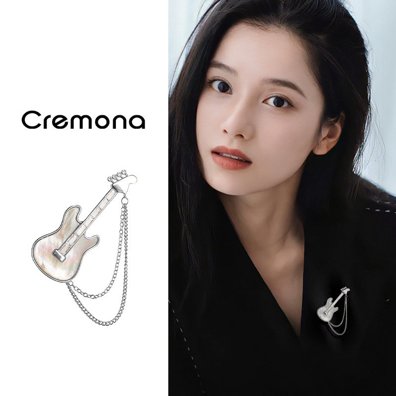 Natural seashell guitar brooch for women, unique design, clothing pin, silver, high-end luxury corsage accessory.