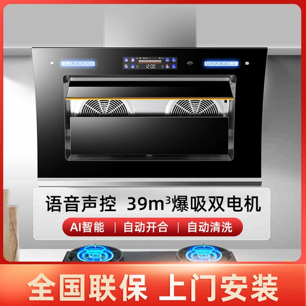 Товары от 美康好太太旗舰店