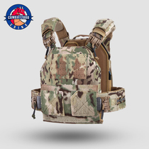COMBAT2000 tactical vest JAPC Feiying outdoor combat equipment protective quick-release vest C2 quick-release chest hanger