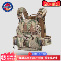 COMBAT2000 tactical vest JAPC Feiying outdoor combat equipment protective quick-release vest C2 quick-release chest hanger