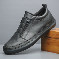 Mens Shoes Autumn New 2024 Fashion Trend Casual Leather Shoes Zipper One-Pitch Versatile Leather Panel Shoes for Young and Middle-aged