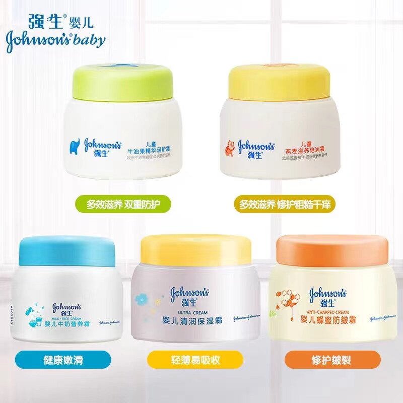 Johnson's Baby CreamChildren's Skin CreamBaby Body LotionMoisturizing CreamNatural MoisturizingMoisturizingKids Face Cream