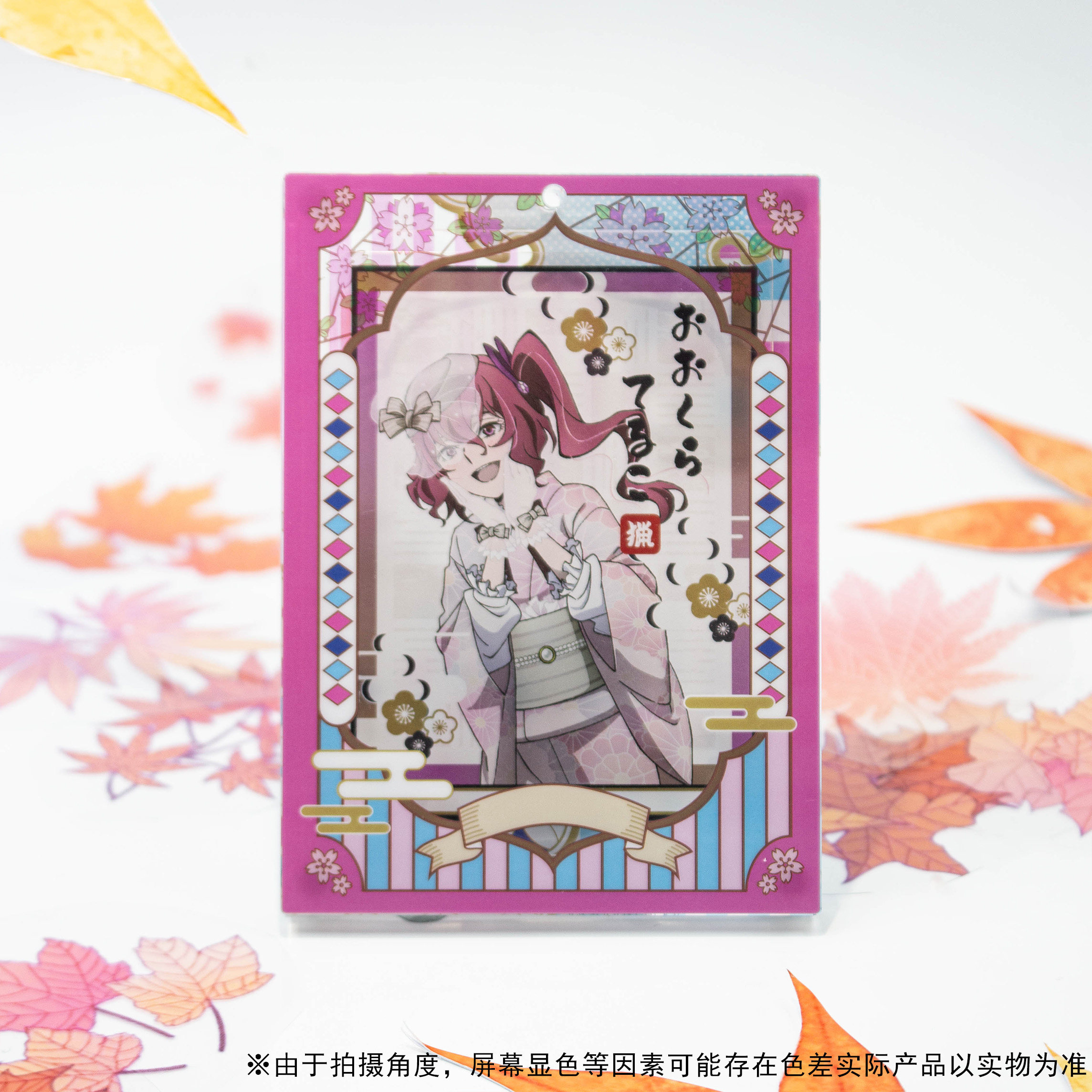 Долина красоты 谷的time现货 镜箱幻梦谭 小框原创谷美拍立得卡片收纳亚克力立牌