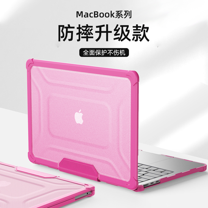 【M5 Apple Laptop Case】Neo Computer Case MacBook Air 13.6 Protective Cover Pro 16 Tpu Stand Soft Case Anti-Drop Heat Dissipation M4 Case 13 Transparent Ultra-Thin 14inch Full Coverage