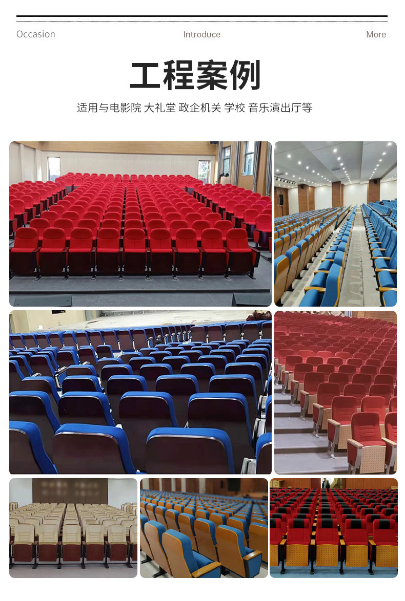 Кресла для кинотеатров 铝合金礼堂椅排椅报告厅座椅学校阶梯教室会议室连排椅写字板椅子