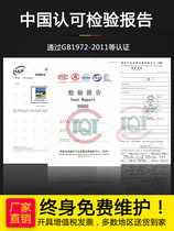 Standard adult mobile outdoor basketball frame frame mobile outdoor school home game basketball frame can dunk professional