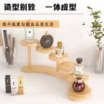 Solid wood desktop storage rack succulent hand-made cosmetics multi-layer circular display rack perfume and skin care product display rack