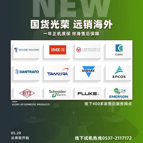 Колокол за рулем Электрический четырехветный масштабный автомобильный завод по производству автомобилей.