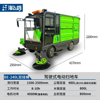 Двойное подвесное ведро