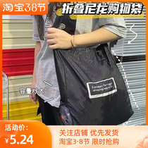 South Korean portable supermarket foldable cashier bag telescopic small round tray handbag cloth bag for vegetable hand carrying environmental protection bag