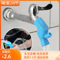 Silicone Taps Extender Universal Splash-Proof Water Nozzle Extension Hose Home Wash Face Pool Joint Children Wash