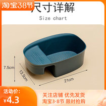 Sink drain basket pool containing hanging basket dishwashing pool filter leftover vegetable soup filter dry multifunctional basket hanging basket