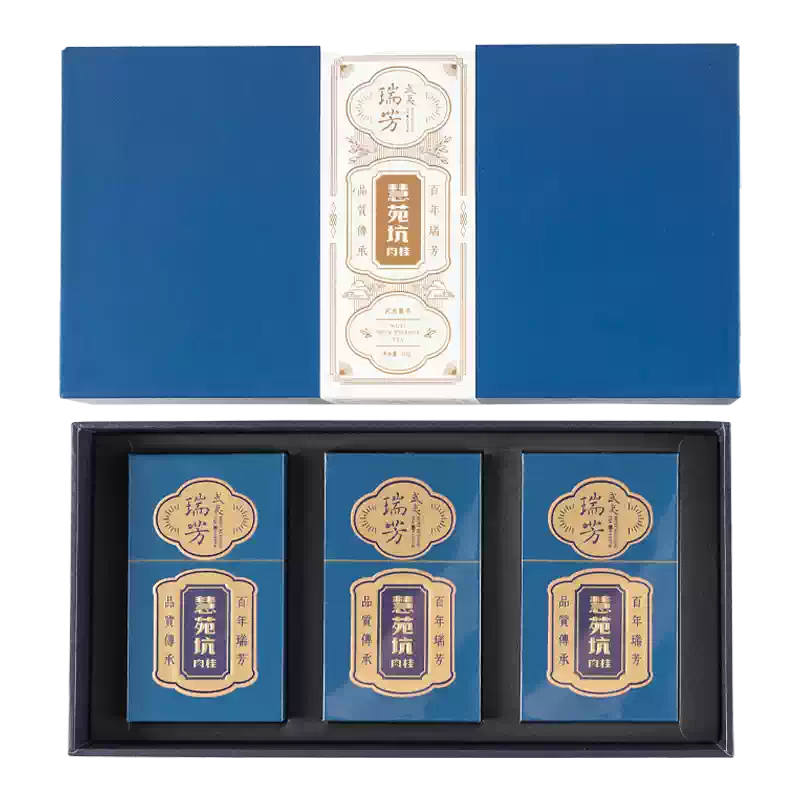 武夷瑞芳｜慧苑坑｜肉桂特級正巖肉桂果香福建烏龍茶