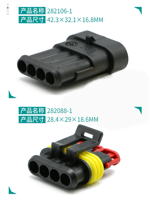 282088-1 Đầu nối chống nước 4 lỗ 1,5 dòng AMP loại DJ7041-1.5-11/21 282106-1 máy cắt gỗ