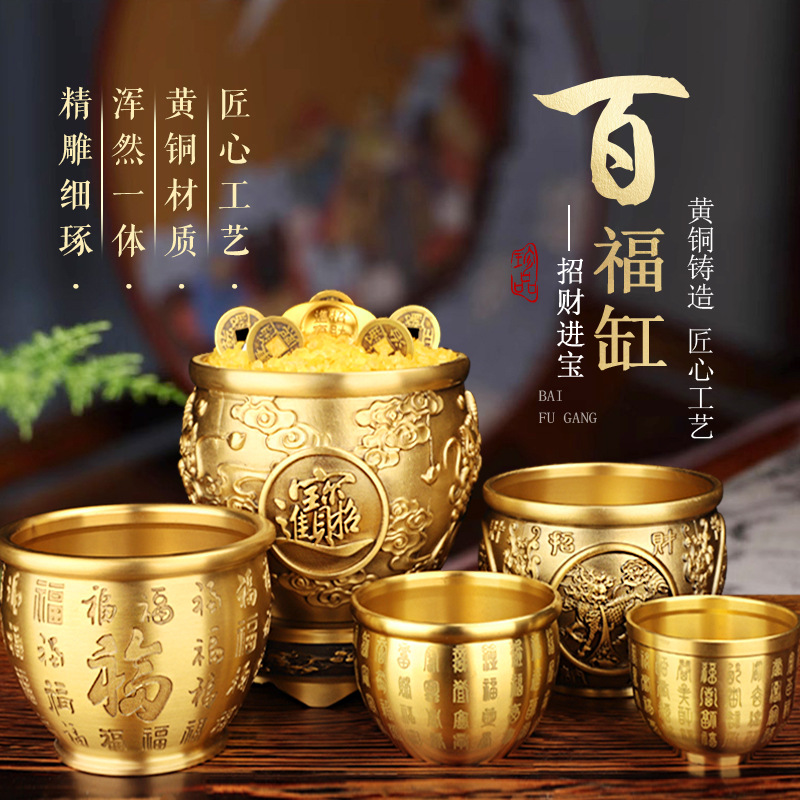 銅細工 聚宝盆 置物 招米 聚米 大盆 工芸品 装飾品 美術品（纯黄