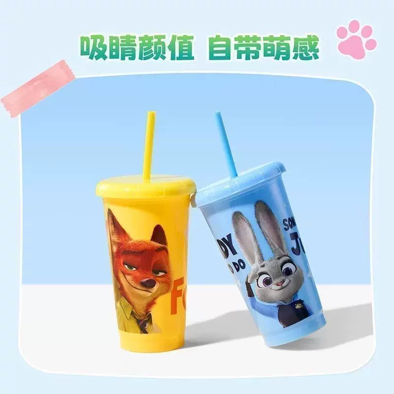 MINISO Zootopia набор стаканов с соломой из пластика на 4 штуки со крышкой Джуди Нику, анимационный стакан для воды