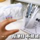 Desktop transparent matte pen holder simple storage barrel storage pen box multi-kinetic pen holder student pen holder