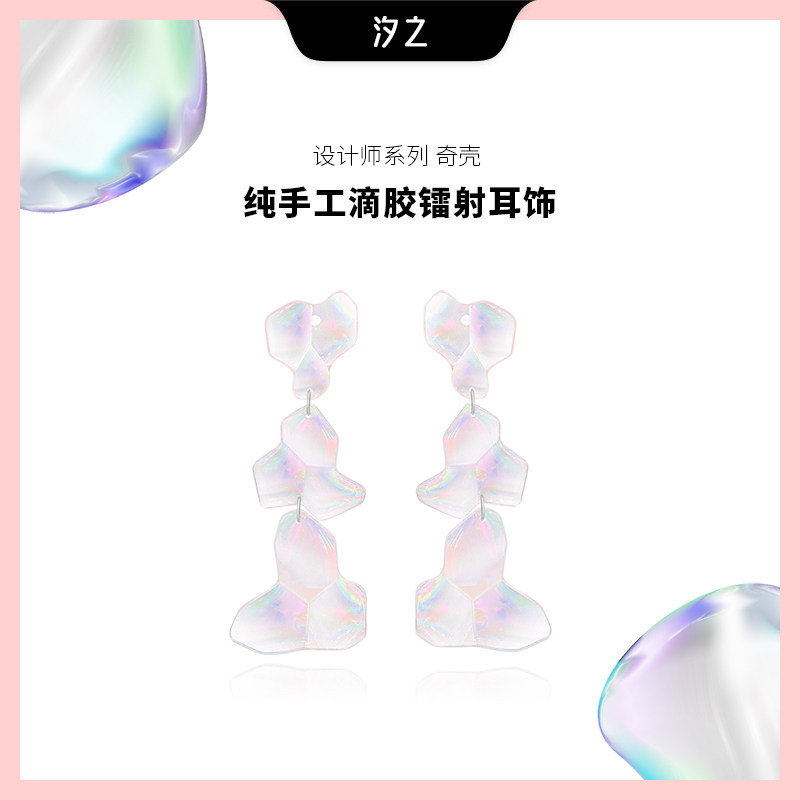Xizhi jewelry strange shell new laser large earrings sterling silver earrings niche design ear clips female exaggerated unique earrings